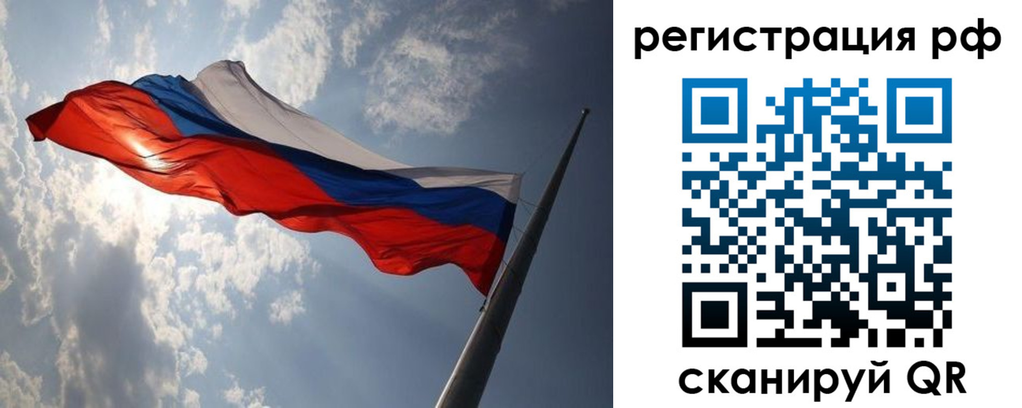 прописка поиск в Среднеуральске