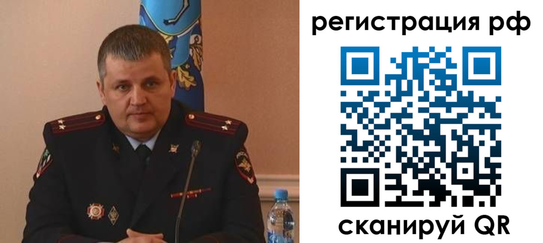 временная регистрация надежно в Среднеуральске