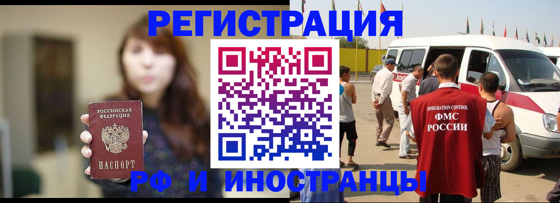 регистрация для дет. сада в Среднеуральске